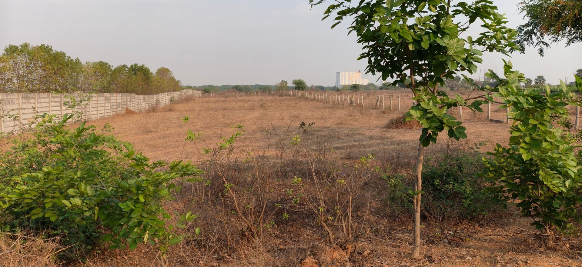 Agricultural