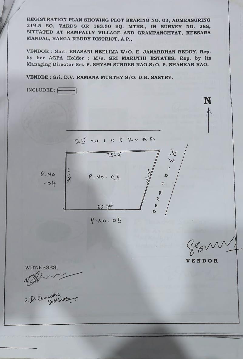 Open plot for sale